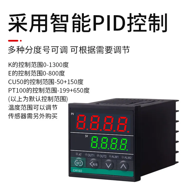controleur-de-temperature-numerique-regulateur-intelligent-pid-haute-precision