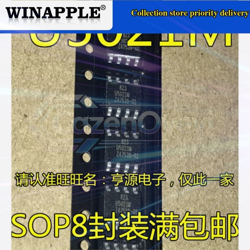 5pcs/lot U28180 UCC28180DR U282 UCC27282DR U28740 UCC28740 U5021M U5021 SOP-8