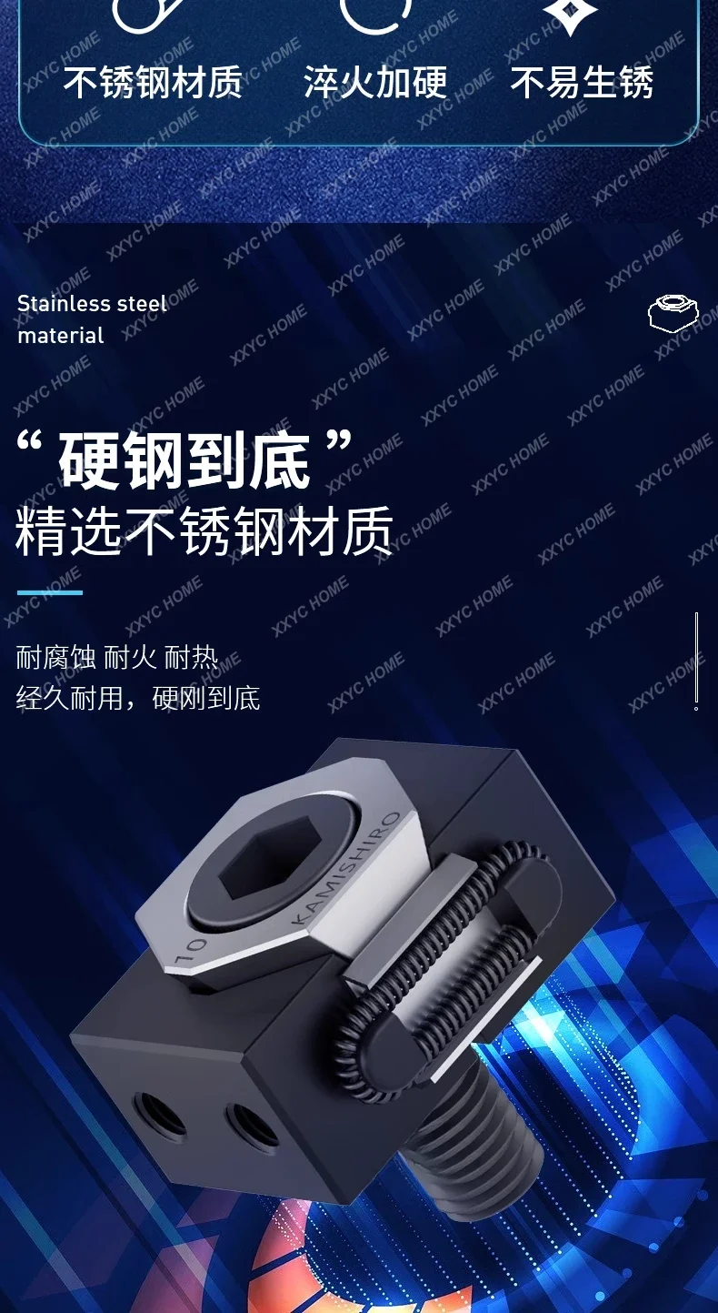 Fixture Multi-station oblique wedge type tooth surface expansion clamping block machining center Parallel side precision vice