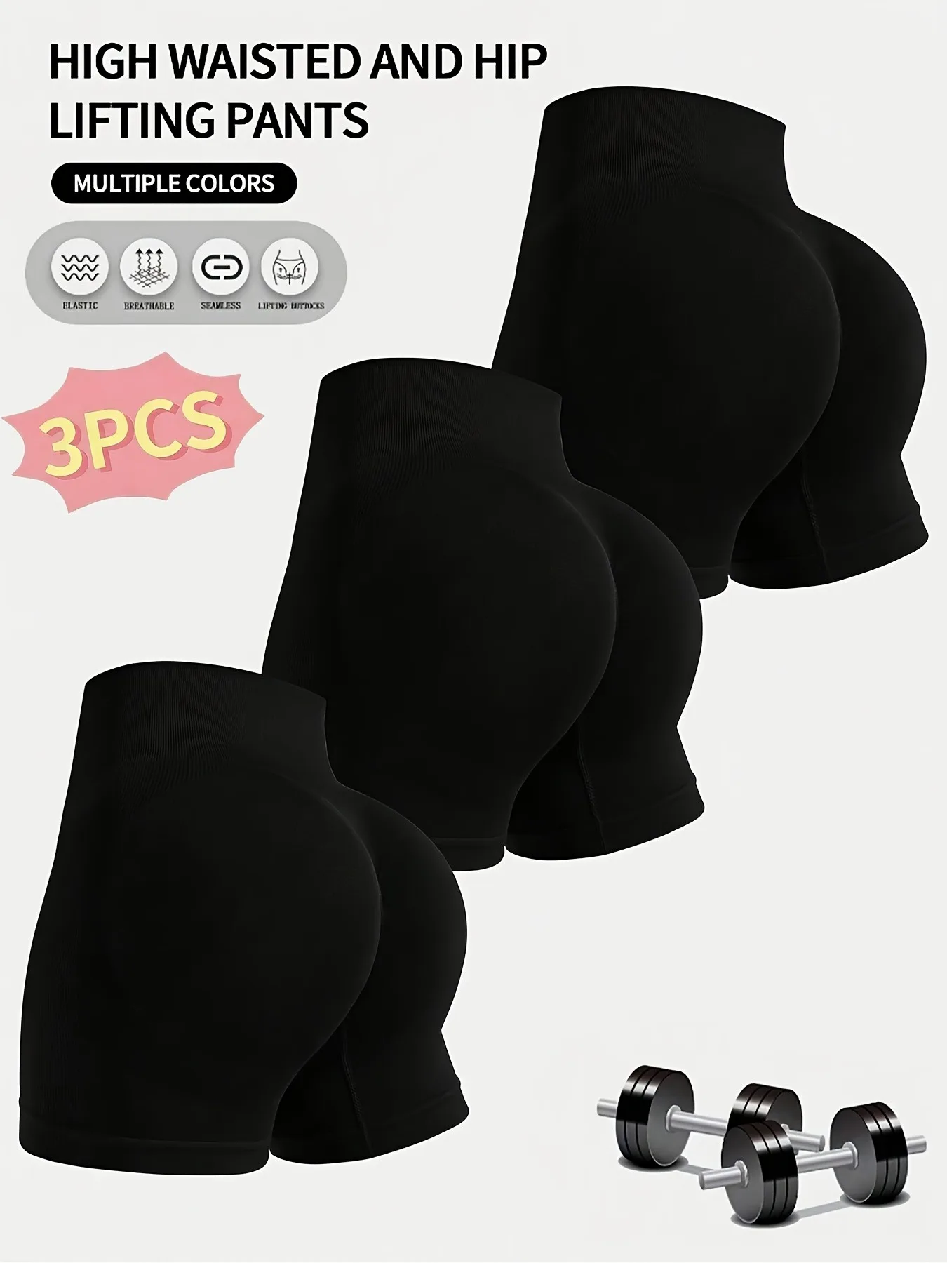 3-Pack Yoga Shorts, Breathable Fabric for Premium Comfort, Hip Lifting & Figure Slimming, Ideal for Daily Workouts
