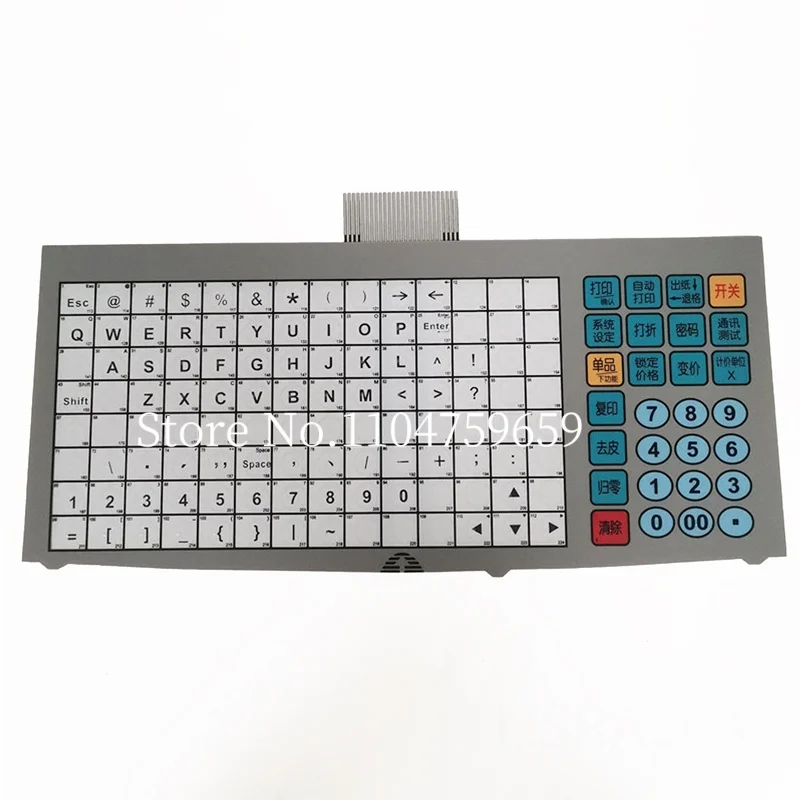 Brand New LS2 Keyboard Internal Circuitry and Film in Chinese Language for Aclas LS2 LS3 LS4 Scale Parts Keyboard