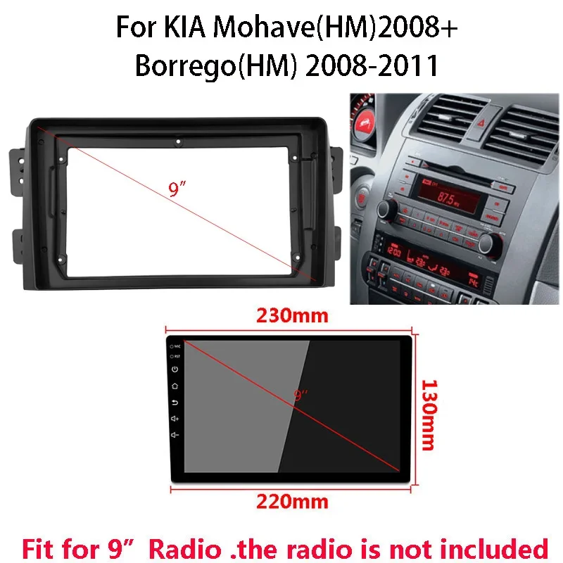 9 Inch Car Radio Installation DVD GPS Mp5 Plastic Fascias Panel Frame for KIA Borrego Mohave 2008-2015 Dash Mount Kit