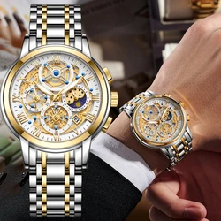 LIGE Top Brand Men's Watches Luxury Waterproof Quartz Watch For Men Gold Skeleton Fashion Style Male Wristwatches Reloj Hombre