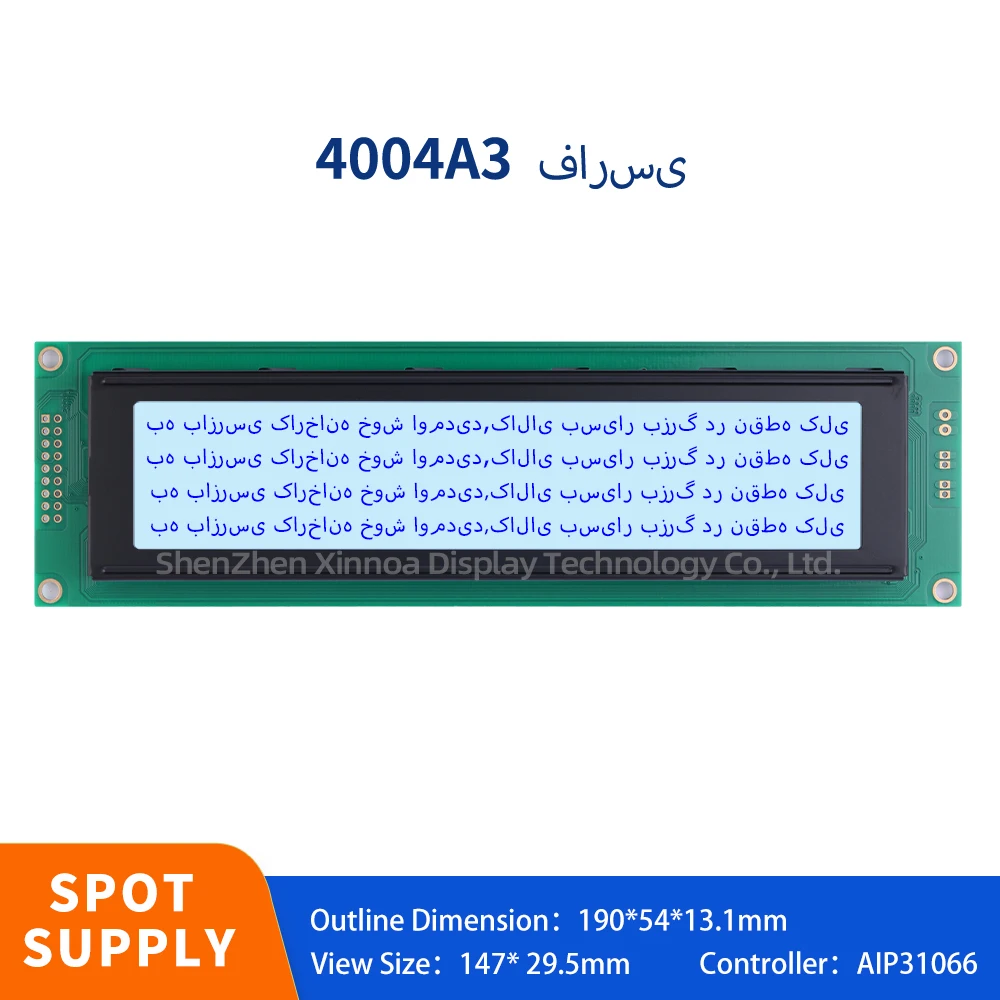 

4*40 4X40 4004 LCM Parallel Port AIP31066 With LED Backlight 18PIN 3.3V/5V Gray Film Blue Letters Farsi 4004A3 LCM LCD Screen