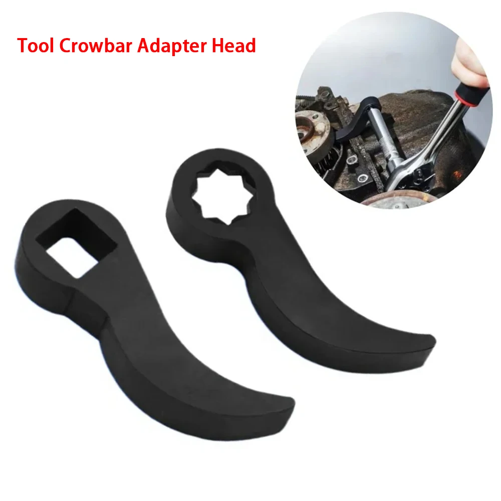 1/2 3/8 Inch Tool Crowbar Adapter Head Drive Ratchet or Open End Wrench Suitable for Your Toolbox, DIY Tools，Axle shaft removal