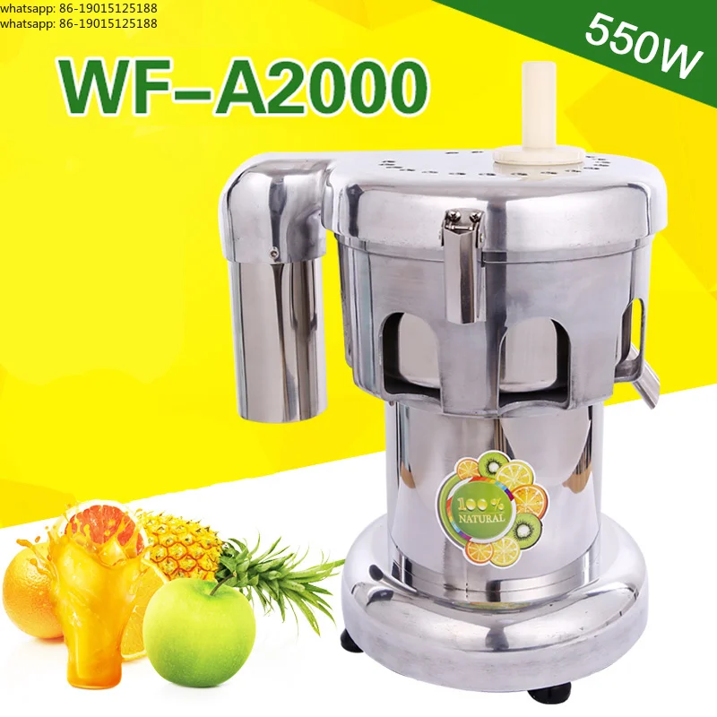 Commercial juice extractor, electric stainless steel fruit press, juicer A2000