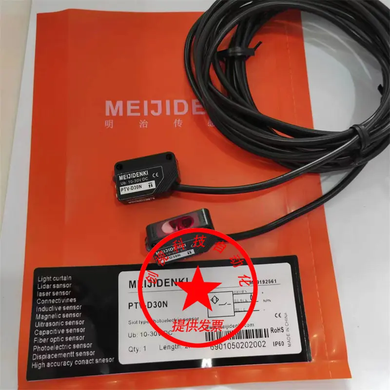Meiji Photoelectric Switch PTZ Pte-X09n X09p Ptv-D30n Esb-Z30n D70n Comes With A One-Year Warranty