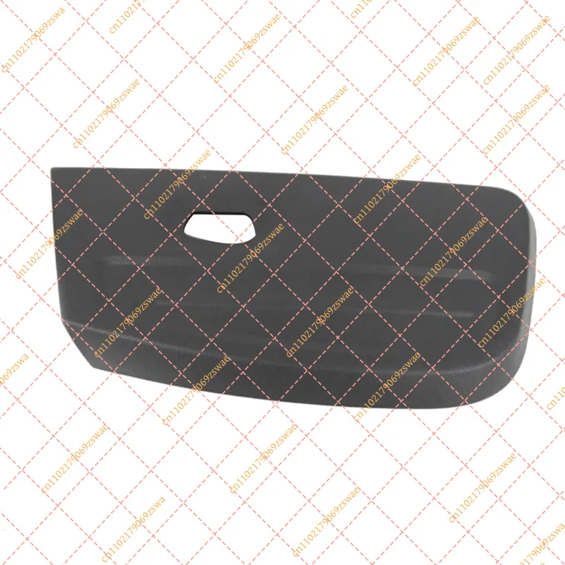 Front Left Driver Seat Side Shield Panel for Dodge Nitro 2007-2009, Inner Trim Cover 1FY271DVAA