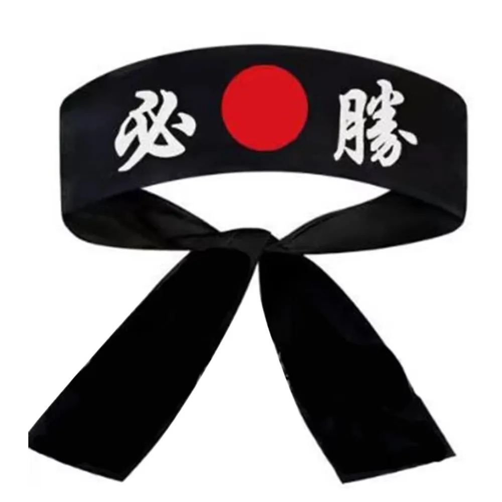 

Multi-purpose Hachimaki Headband Breathable Costume Accessories Japanese Headband Hygroscopic Karate Bandana Headwear