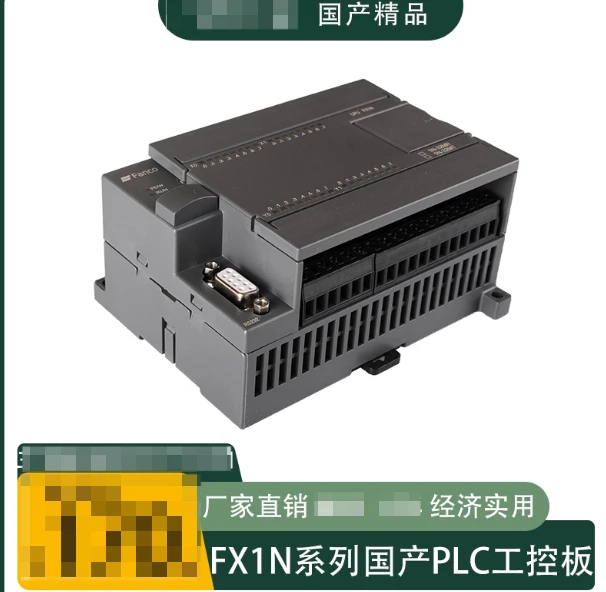 

Плата управления ПЛК промышленной автоматизации — программируемый логический контроллер FX1N 32MR с HMI, 16 входов, 16 выходов, 24 В постоянного тока.