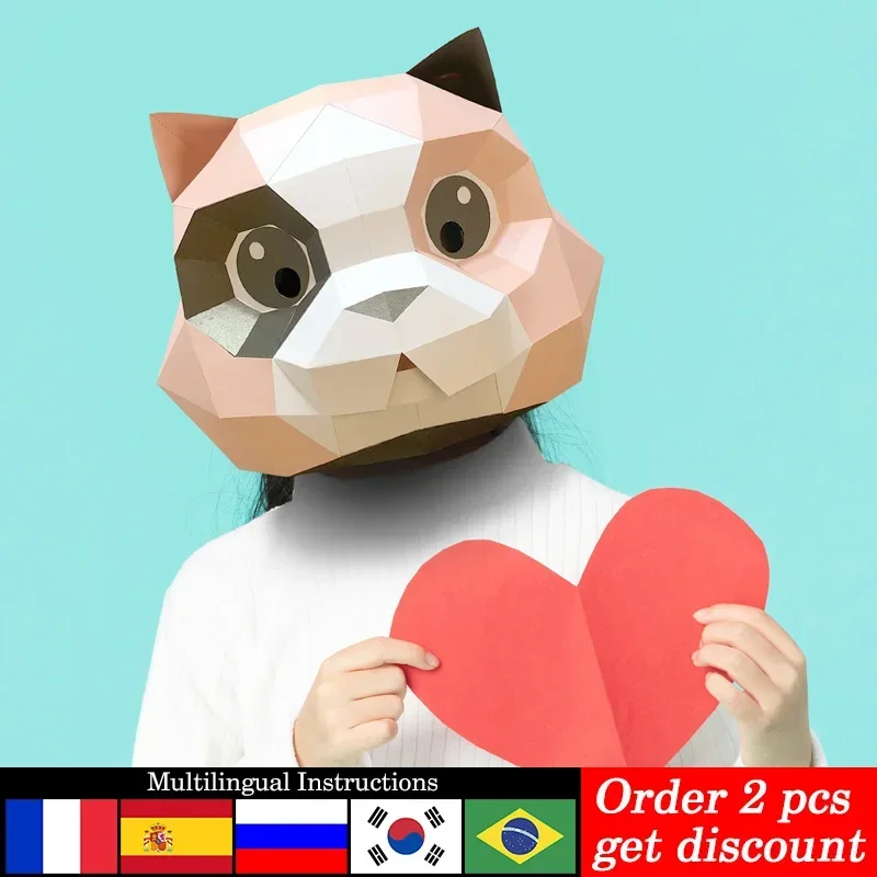 

Pre-cut Cute Cat Mask Animal Paper Model,3D Papercraft Art Origami Costume Party Cosplay,Handmade DIY Craft RTY156