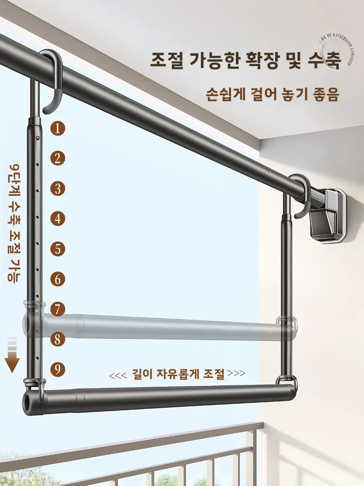 

Выдвижная одежда Drng Ra Балкон Домашнее использование Подвесное одеяло Drng Rod Не требует сверления Регулируемый подъемный столб