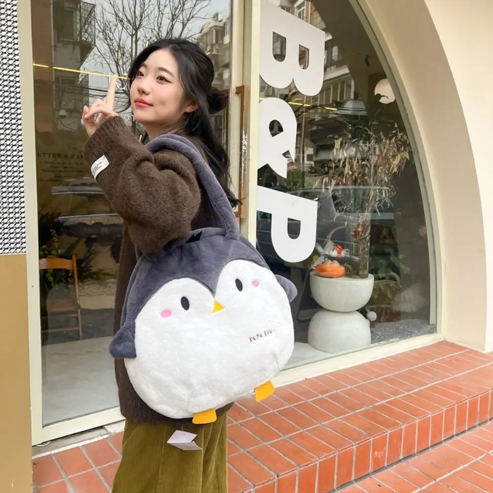 Kawaii Pinguin Einkaufstasche Plüsch Puppe Umhängetasche Cartoon große Handtasche runde große Kapazität Aufbewahrung tasche Schult asche