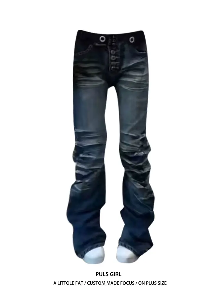 

Джинсы женские больших размеров в американском уличном стиле с волнообразным узором, облегающие, струящиеся, длинные брюки с высокой талией, повседневные джинсы