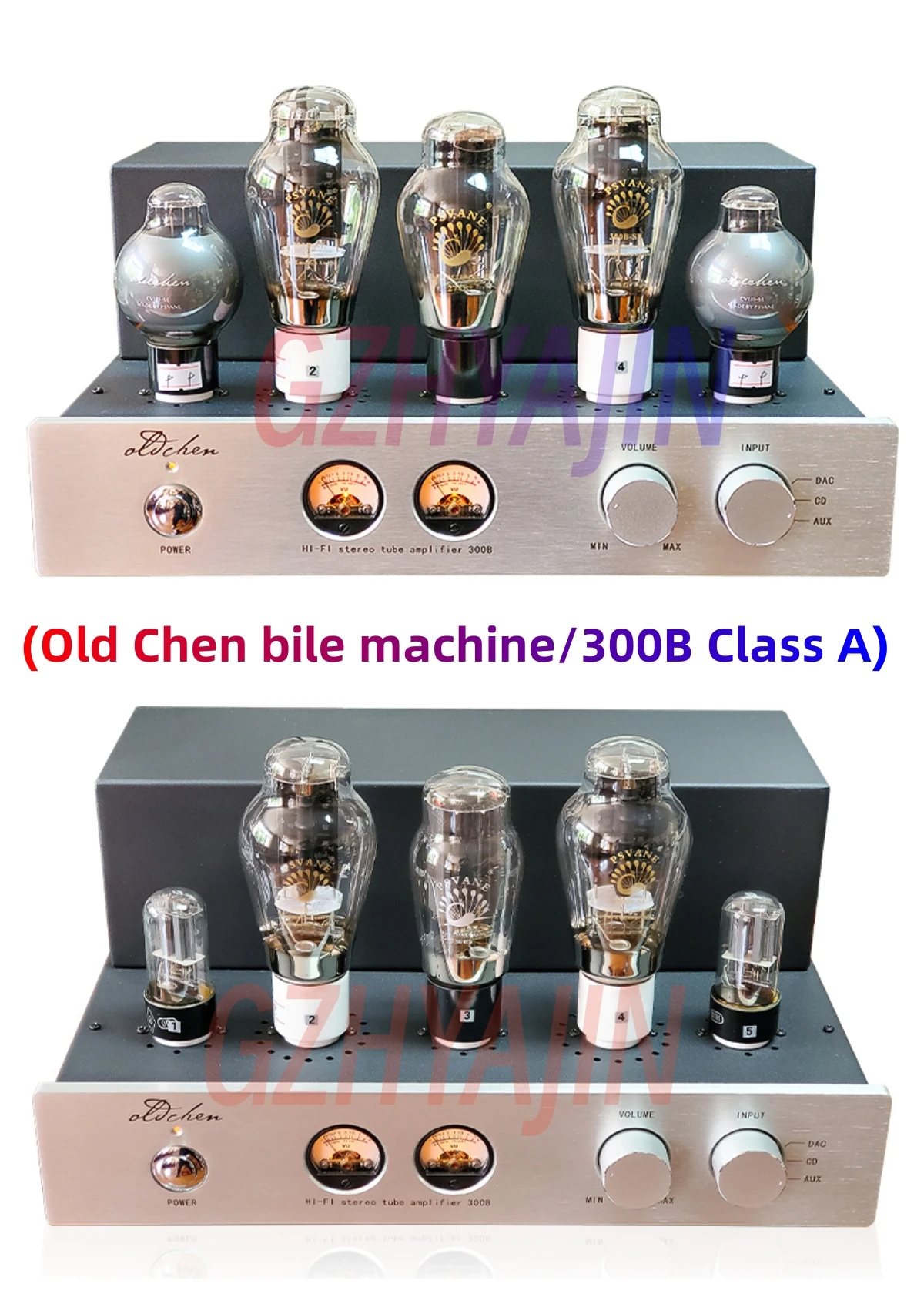 

New 300B Old Chen Bilian Machine 300B Single End Pure Class A HIFI Electronic Tube Power Amplifier Fever Bilian Machine