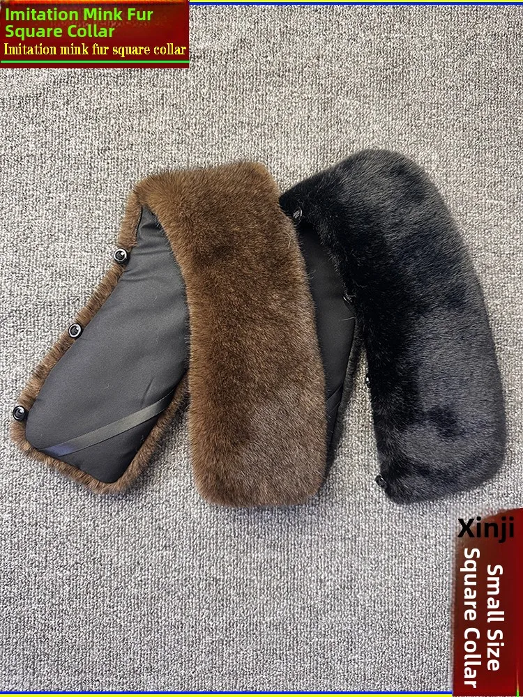 Washable Fake Mink Fur Collar Men's Foldover Collar Universal down Jacket Cotton Coat Warm Fake Collar British Style Winter S...