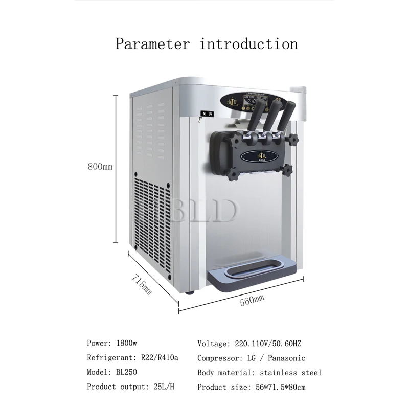 Cost Saving And High-Yield Soft Ice Cream Machine, Electric Commercial Frozen Yogurt Making Machine