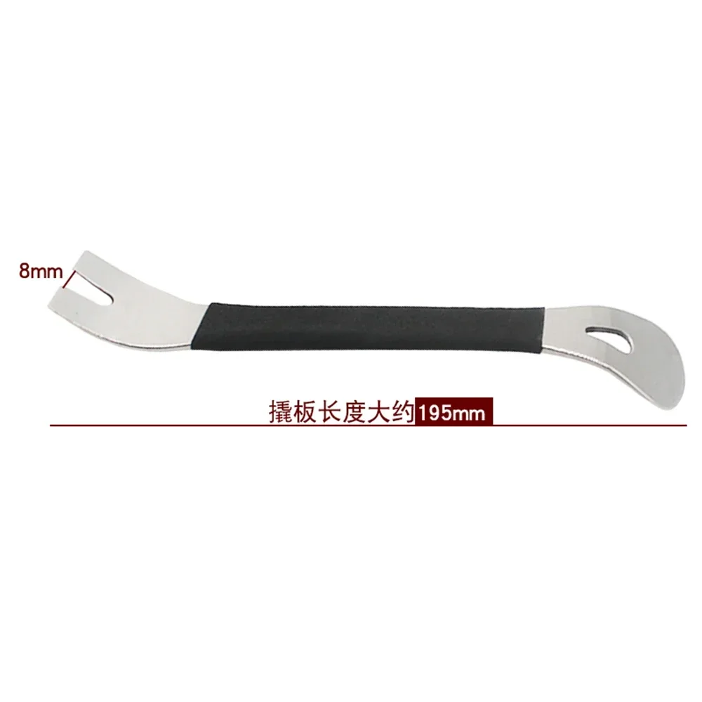 Car Dismantling Tool Removal Package Foot Pads Audio Navigation Instrument Interior Pry Plate Door Plate Buckle Screwdriver