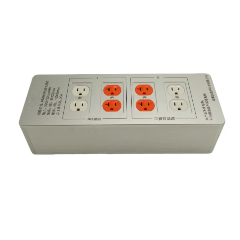 Natural sound PS4000 active power processor non-inductive filter socket 4000 watts uncompressed dynamic