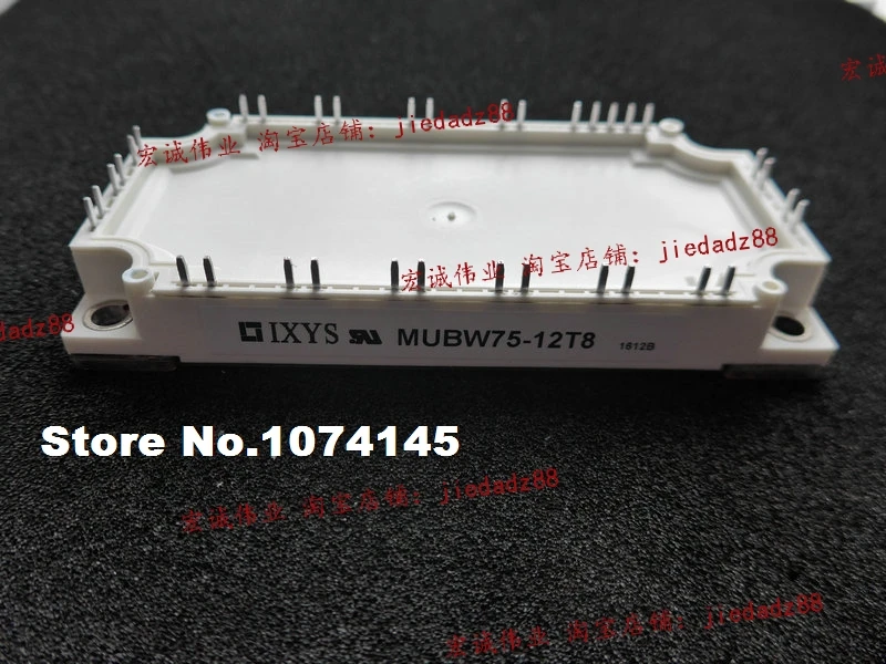 

MUBW75-12T8 IGBT power module