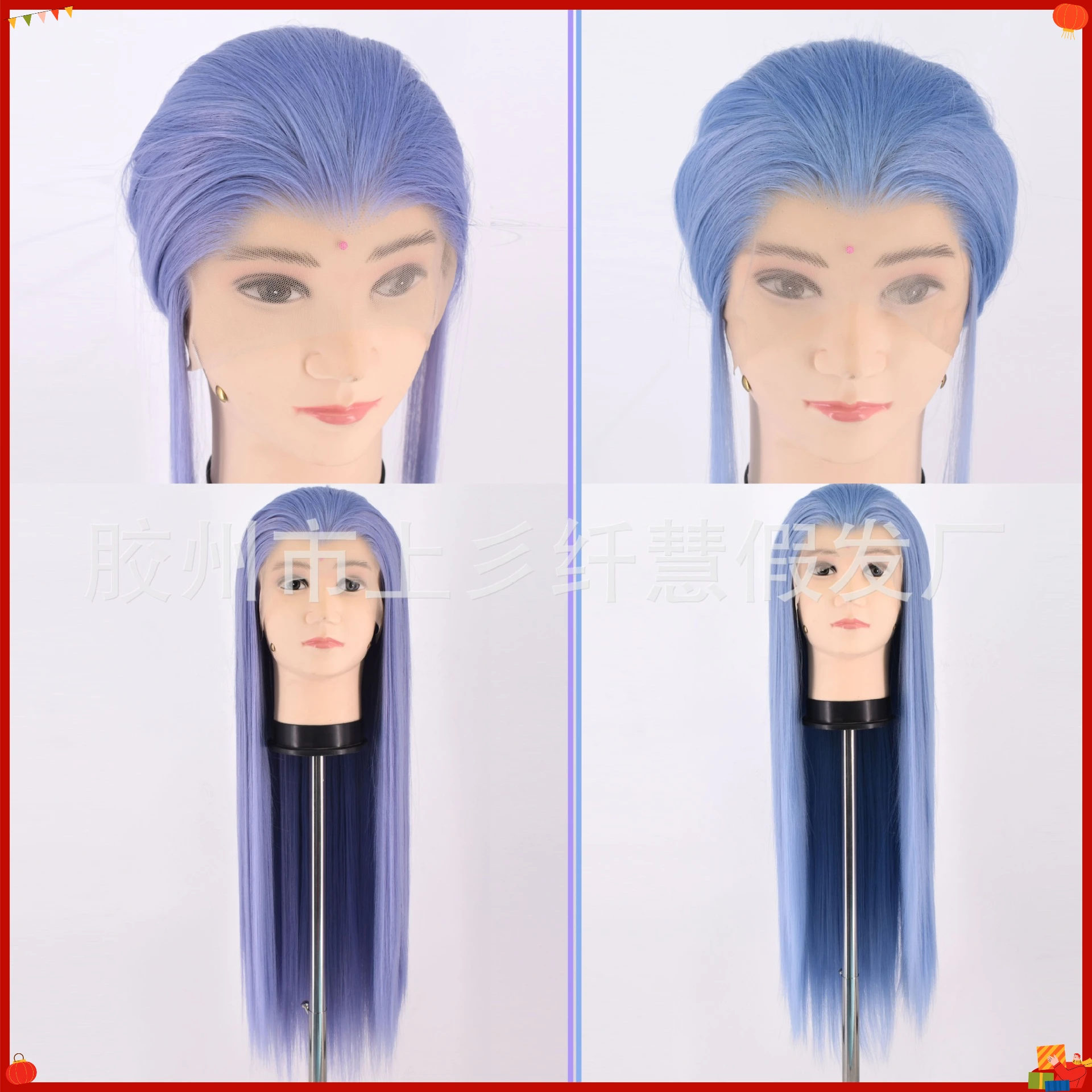 Synthetic Lace Front Blue Long Straight Wig Mi-ku Inspired Heat Resistant Matte Fiber Cosplay Hair for Party Wholesale