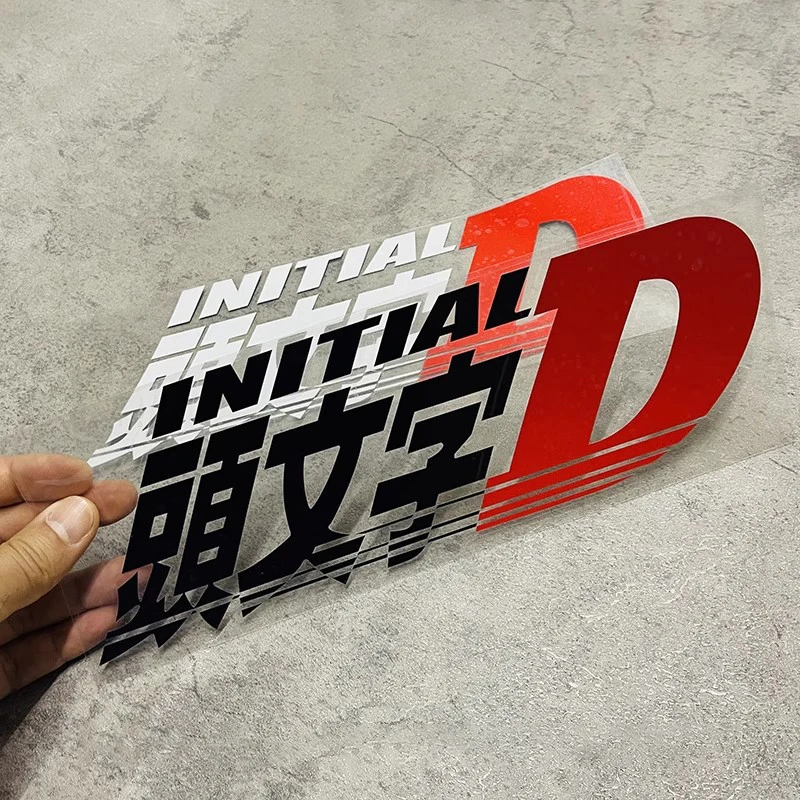 Car Vinyl Sticker for Cartoon Initial D Drift Modified Decal Auto Body Window Decoration Graphic