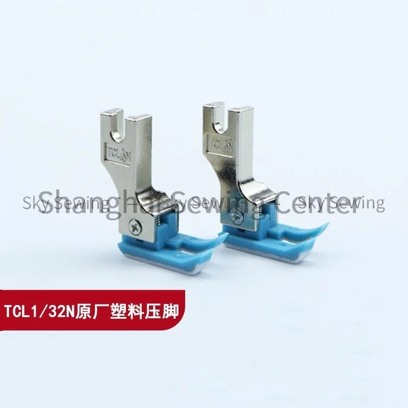 TCL1/32N Presser Foot 0.1 Seam Flat Car High Low Oxford Plastic Open Wire Presser Foot