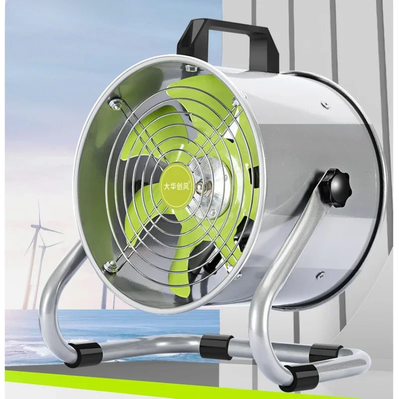 ไม่มีการติดตั้งพัดลมระบายอากาศในครัวเรือนพัดลมปล่อยไอเสียแบบพกพาได้แบบพกพาขนาดเล็กง่ายบาร์บีคิวในครัว