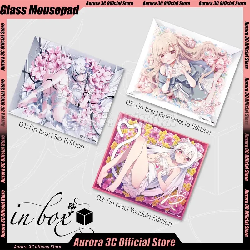 

Pulsar x amicis Glass Mousepad Duplicate Edition Mouse Pad Smooth 490x420mm Gaming Mousepad Custom PC Gamer Accessory Valorant