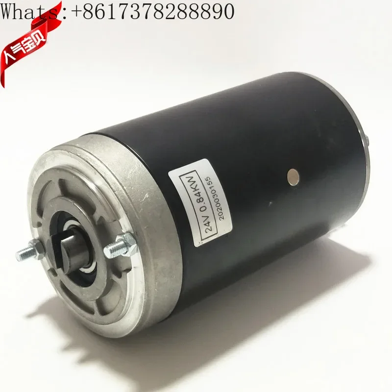 Oil pump electric handling vehicle accessories EPT20-15ET Zhongli Xiaojingang hydraulic station motor 24V800W motor