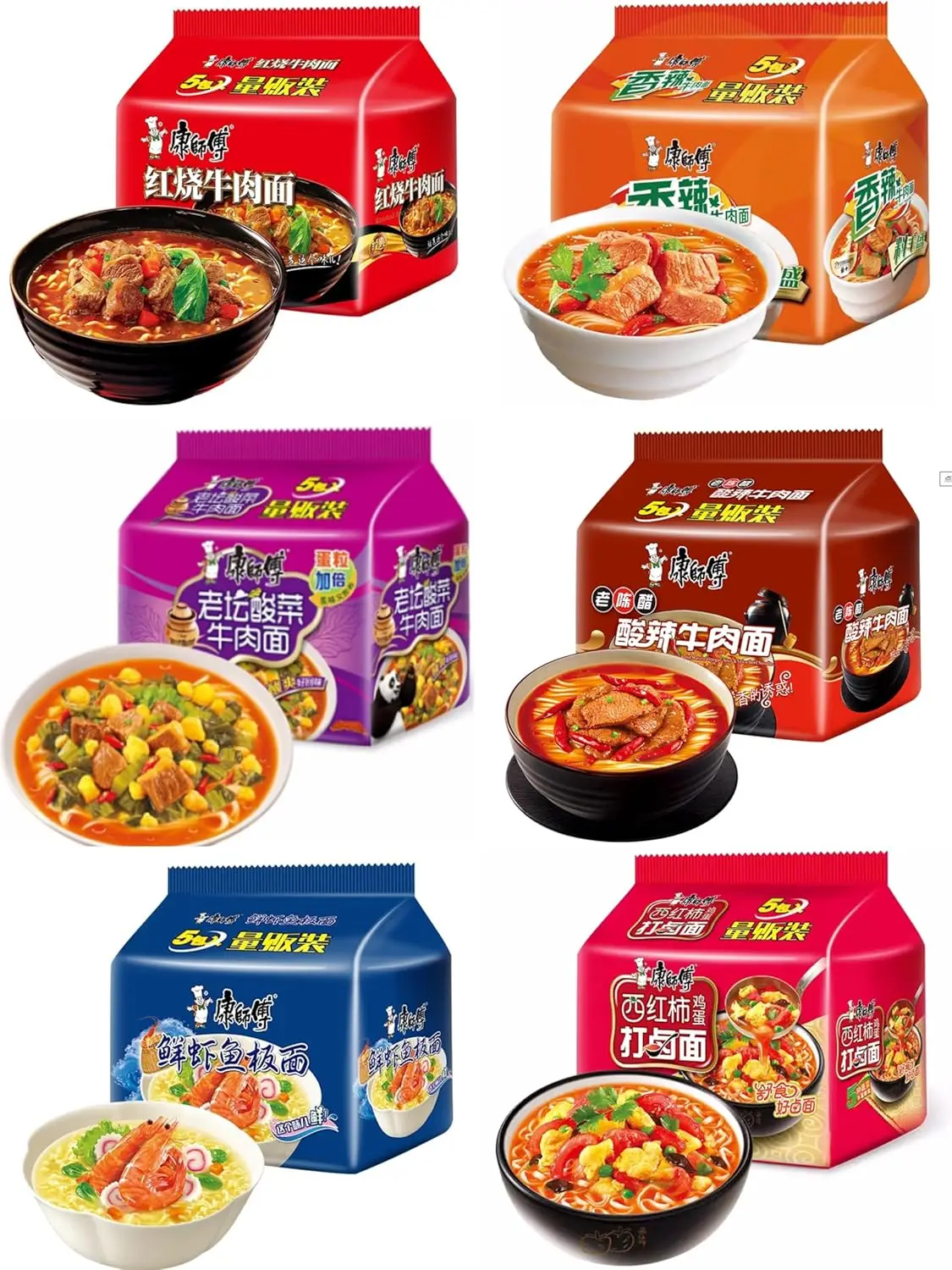 康師傅面全口味セット 方便面 泡面インスタントラーメン 即食面 泡麺 お任せて指定不可 6点セット