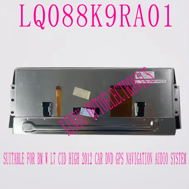 

ЖК-дисплей LQ088K9RA01 оригинальный 8,8-дюймовый ЖК-дисплей для BMW X5 BNT DVD GPS-навигация аудиосистемы ремонт ЖК-дисплея