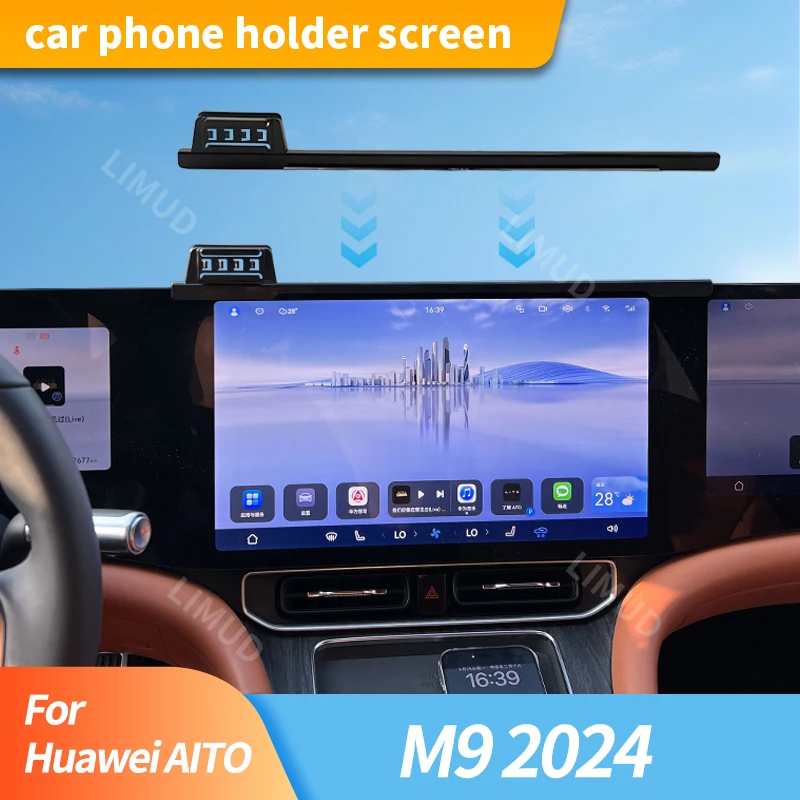 Screen Car Mobile P…