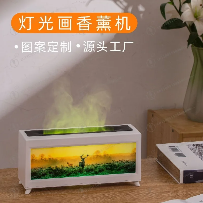 colorful simulation, flame aromatherapy machine, household fragrance machine, essential oil diffuser, desktop flame humidifier