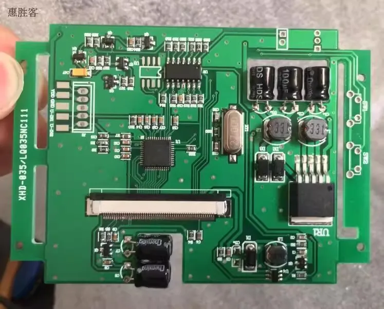 

Плата драйвера ЖК-дисплея HD QiMei 3,5 дюйма/XHD-035/LQ035NC111