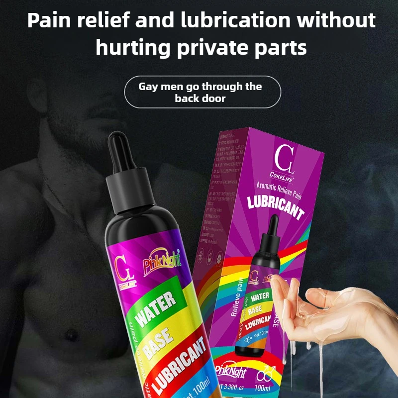 حار! الفناء الخلفي مسكن الجنس زيوت التشحيم الذكور مثلي الجنس تحسين جفاف للذوبان في الماء المهبل والشرج هلام منتجات الجنس الكبار 18 + #1