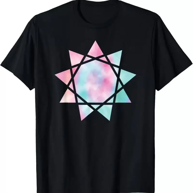 Bahai Nine Pointed Star Baha'i Faith T Shirt