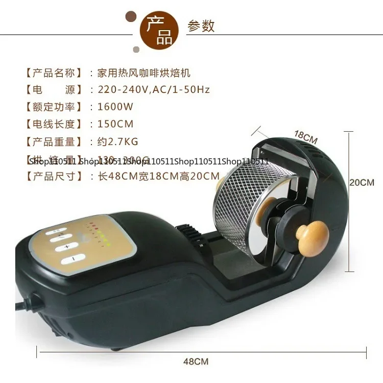 ماكينة قلي الفول المنزلية الصغيرة الأوتوماتيكية محمصة حبوب البن بالهواء الساخن مجفف الفول الكهربائي محمصة القهوة