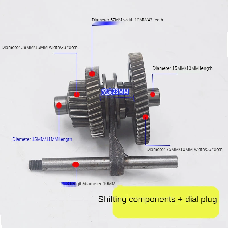 Electric Tricycle Rear Axle 71 Teeth Planetary Bevel Gearbox Differential Gear Assembly Modification Kit