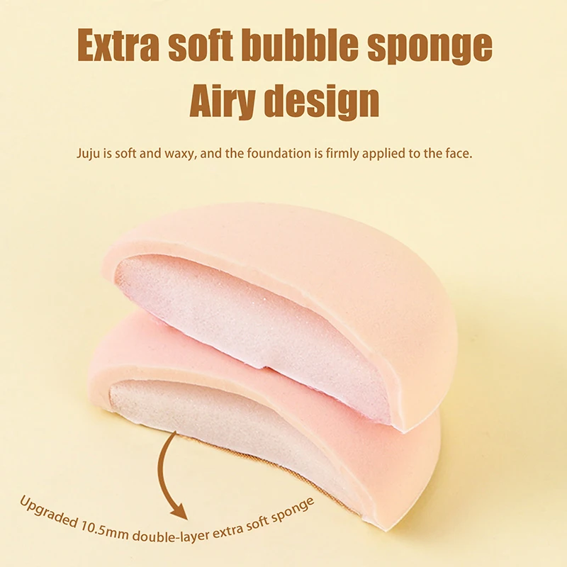 1 PCS Powder Puff Set Sponge Dry And Wet Dual-Use Leather Surface Flocking Makeup Puff Soft Skin-friendly Air Cushion