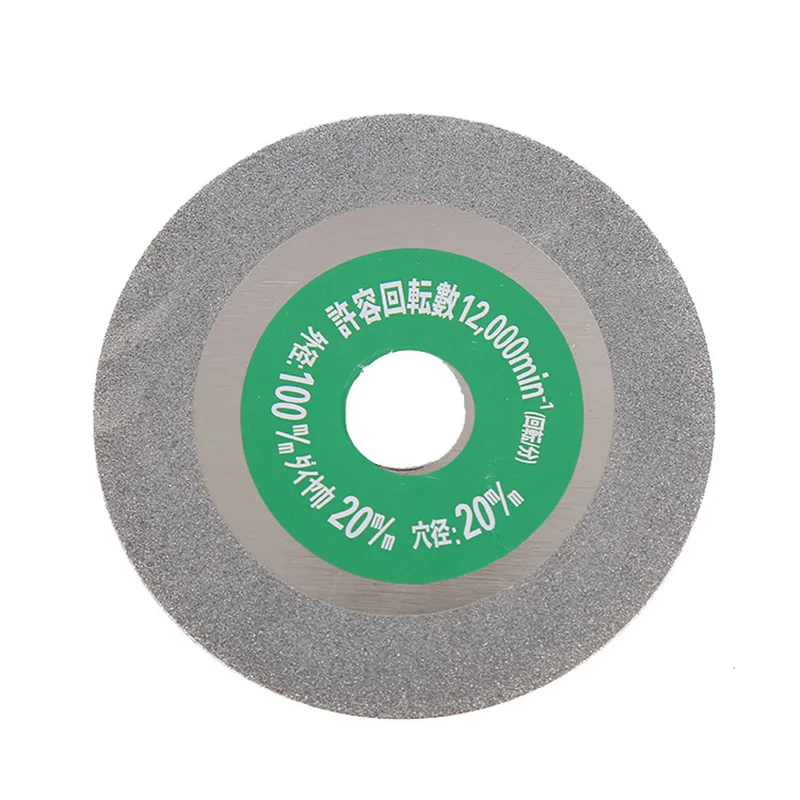 1 Pcs 100mm Diamond Saw Blades Disc Wheel Glass Ceramic Cutting Wheel for Angle Grinder Diamond Saw Disc Cutting Wheel Durable