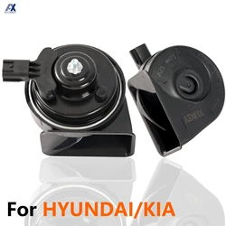 Dual Snail Horn 12V 110-125DB Waterproof High Low For Hyundai Accent MC Elantra XD HD MD UD Sonata EF NF YF Grandeur TG Tucson