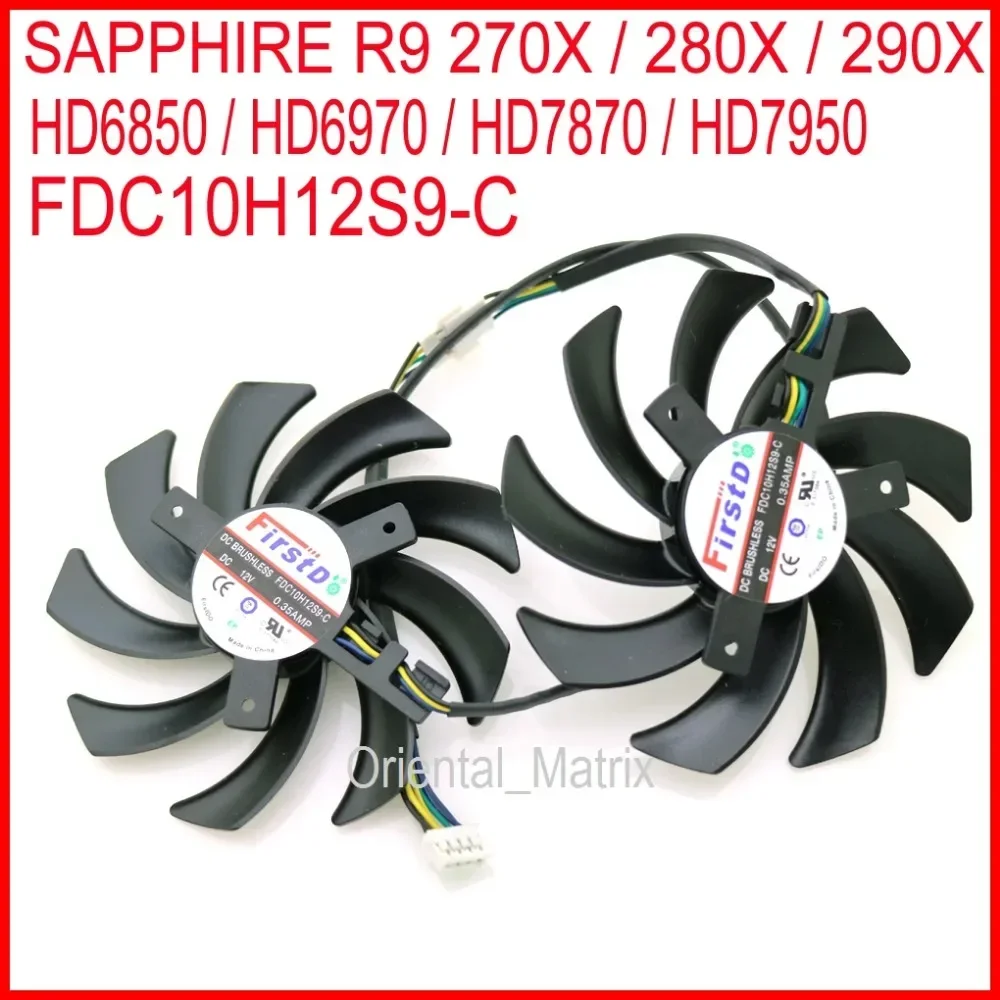 Free Shipping 2pcs/lot FDC10H12S9-C 86mm For Sapphire R9 270X 280X HD6970 HD7870 HD7950 HD7970 Graphics Card Cooling Fan