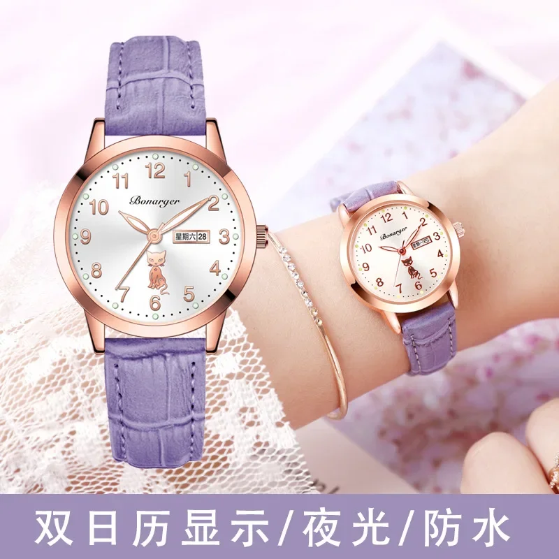 Brand waterproof women's watch, schoolgirl children's simple fashion women's belt luminous quartz women's watch