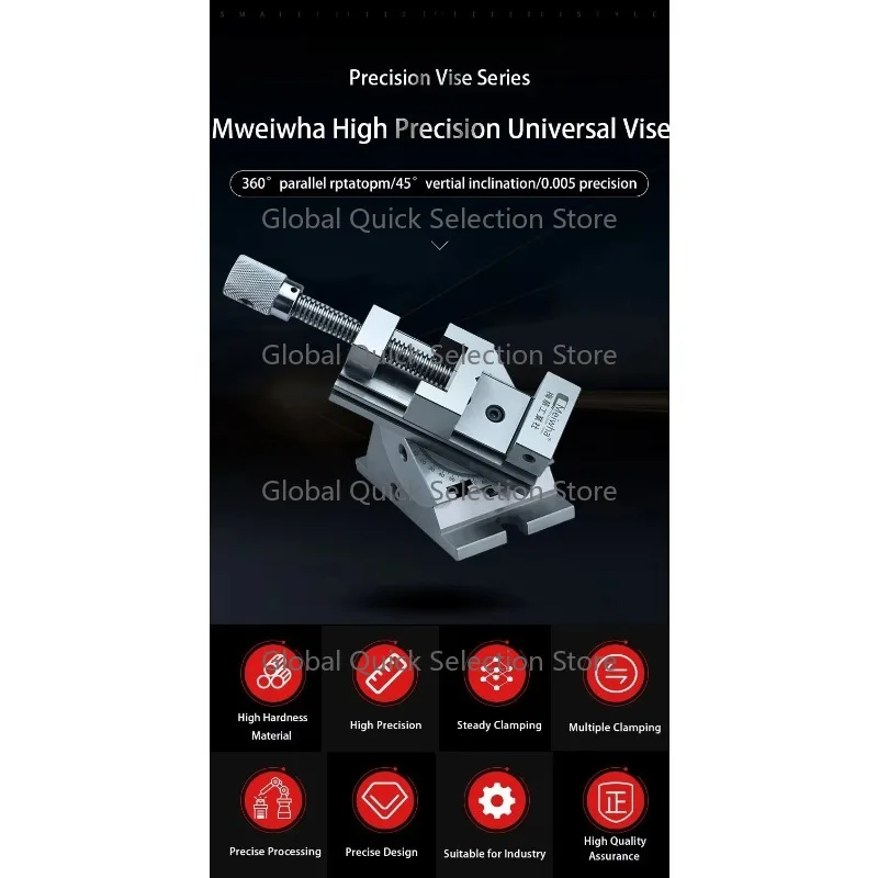 Precision C-NC Machining Center Universal Angle-Adjusted Vise Mechanical Vice