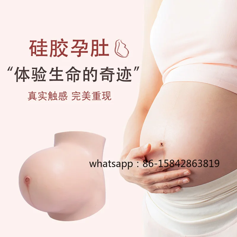 Customizable Fake Belly Pregnant Women Simulation Silicone Oversized Belly Internet Celebrity COS Film and Television Shooting