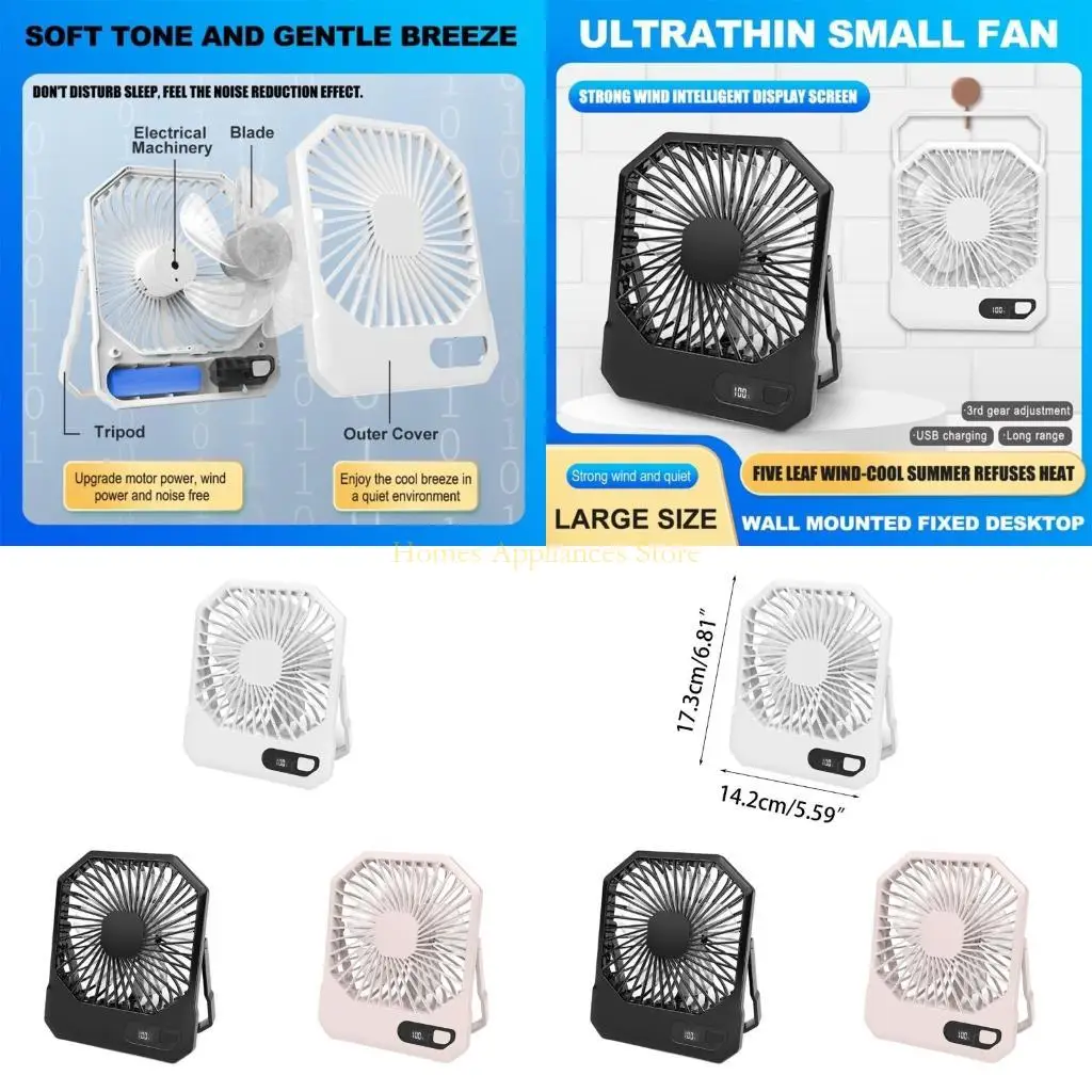 D0AB Small Table Fan Rechargeable Portable Foldable Desk Fan Battery Operated Fan