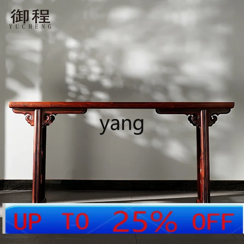 LMM lobular red sandalwood lacquered Chinese porch Ruyi cloud pattern flat head strip case