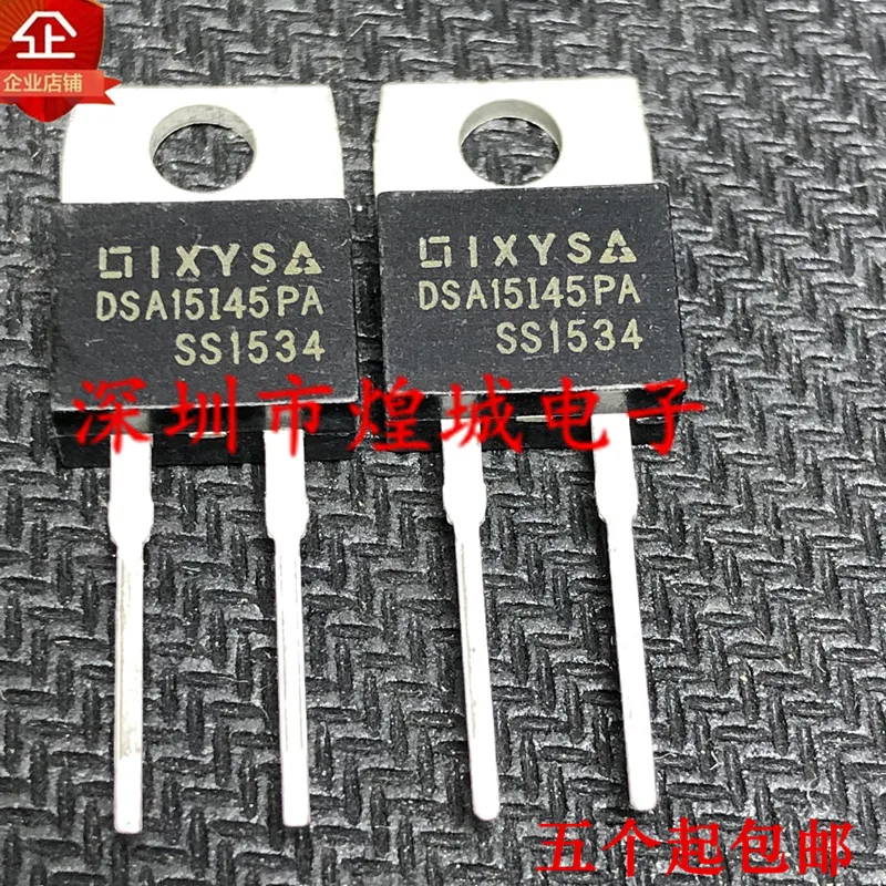 5PCS/Lot  DSA15I45PA  TO-220-2 45V 15A 5