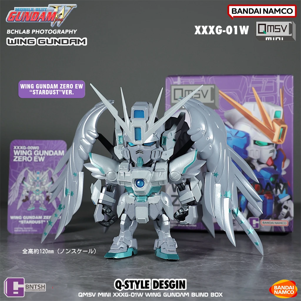 バンダイ-空飛ぶ翼のあるqmsvボックス,ゼロスタイルのガンダム